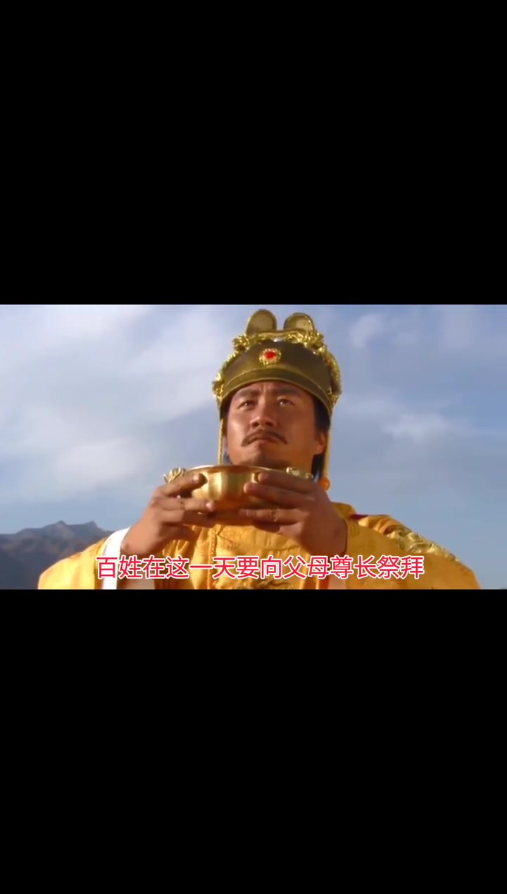 大家都知道冬至,那“冬至”的来历和风俗都清楚吗?(中篇)冬至