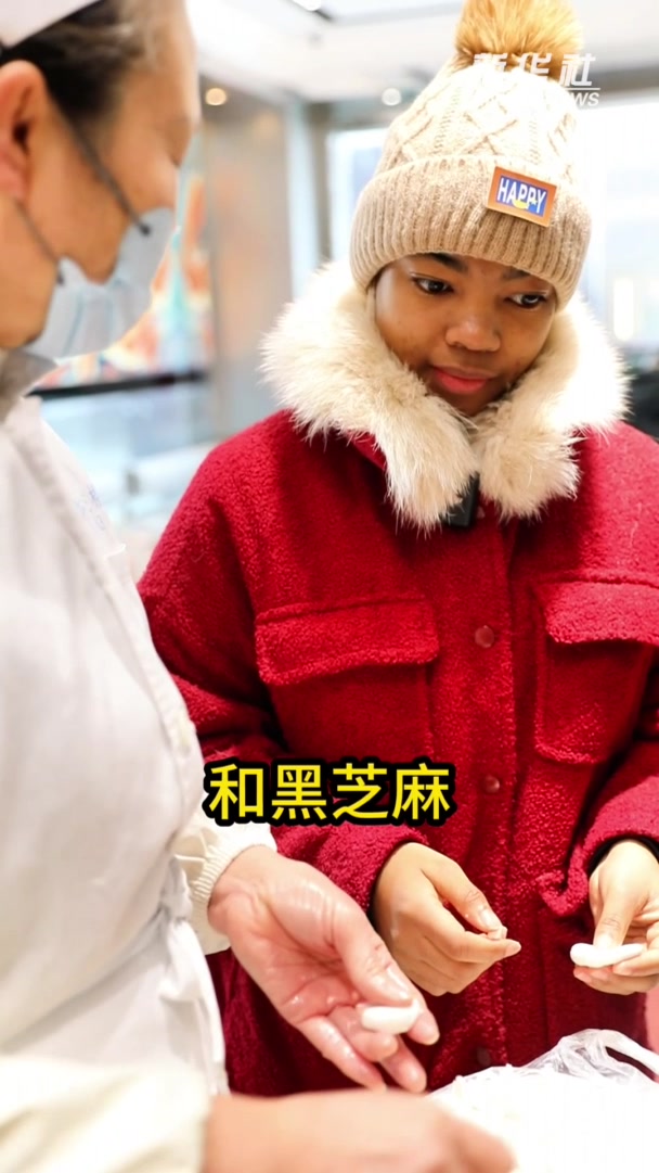 寻味24节气:冬至
