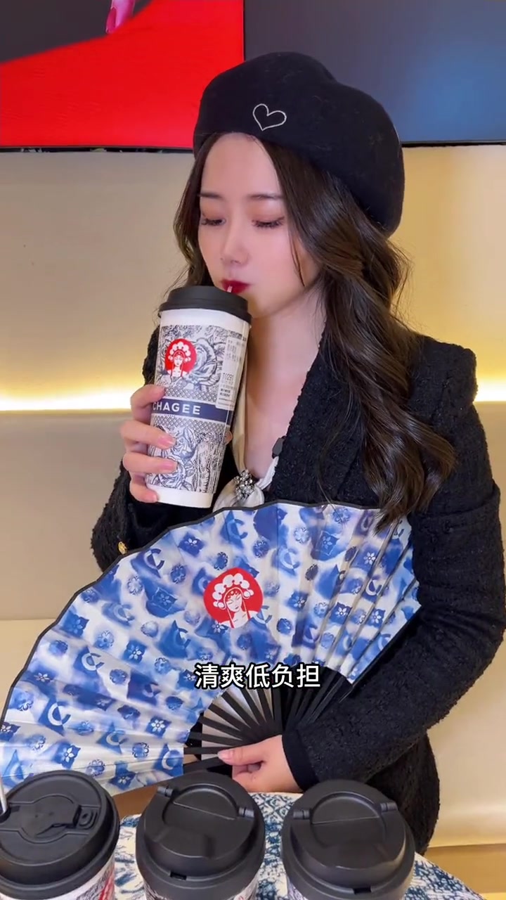 谁懂!霸王茶姬的跨年礼包真的好有仪式感 以茶会友赴新年 霸王茶姬广东 霸王茶姬热茶推荐 奶