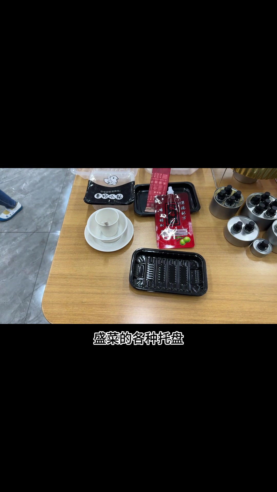 来吃火锅吧老板,可定制的火锅包材