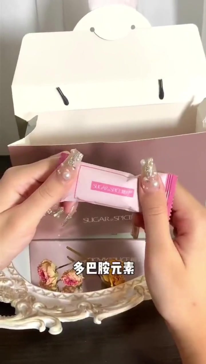 重要的日子也有糖村 台湾梦幻牛轧糖 一口下去太满足啦