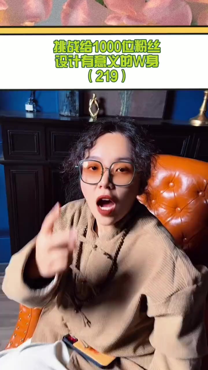 “起初有些混沌,然后便有了光。光和暗渐渐分离,便有了白天和黑夜。” tattoo 纹身设计