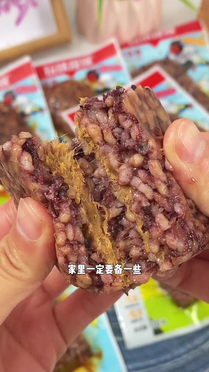 用的海藻糖,热量超低的 糙米饭团 加热下吃也可以,一点负担都没有 糙米饭 粗粮 玩铁猩猩 