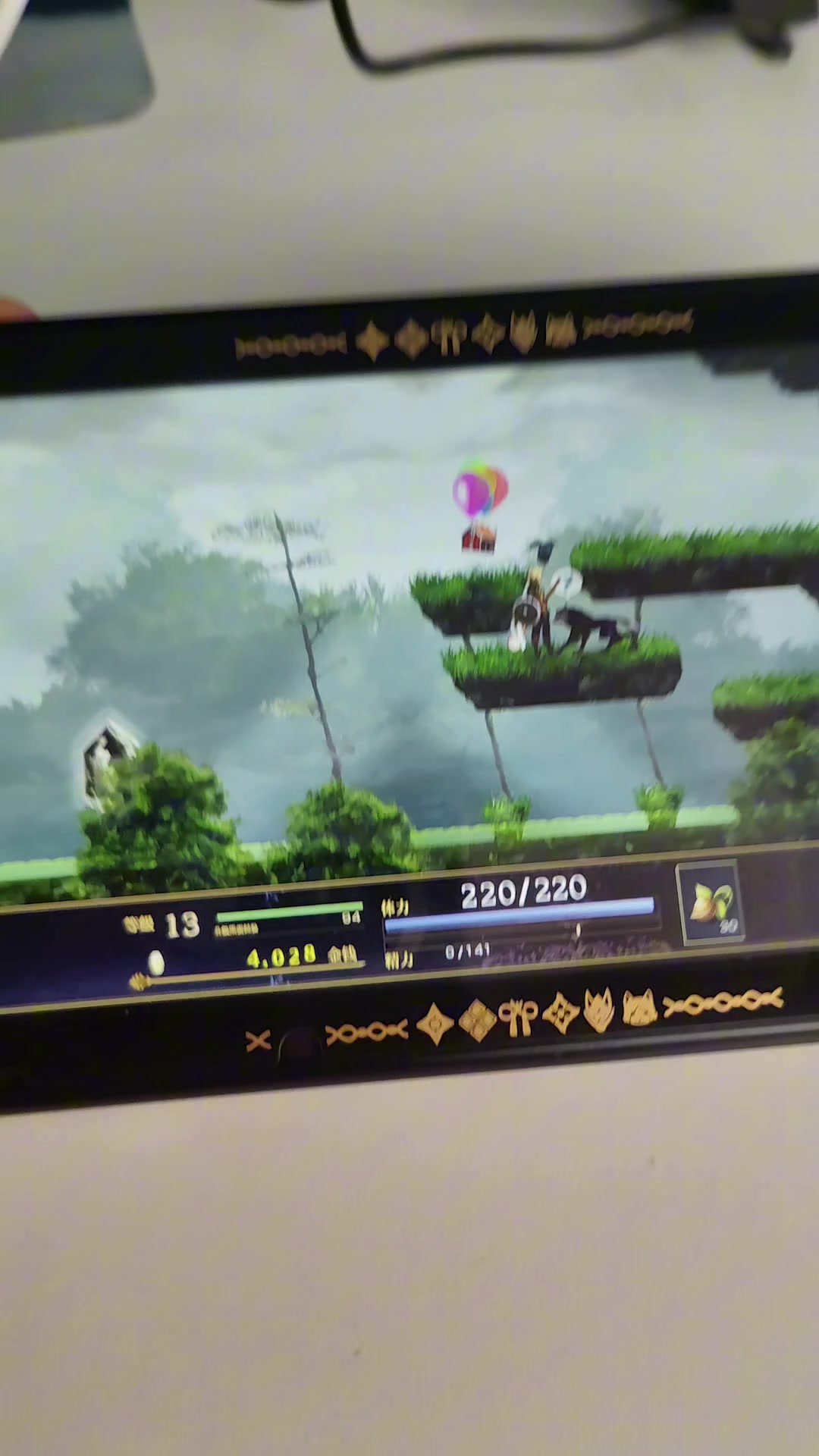神之天平switch,好评如潮!