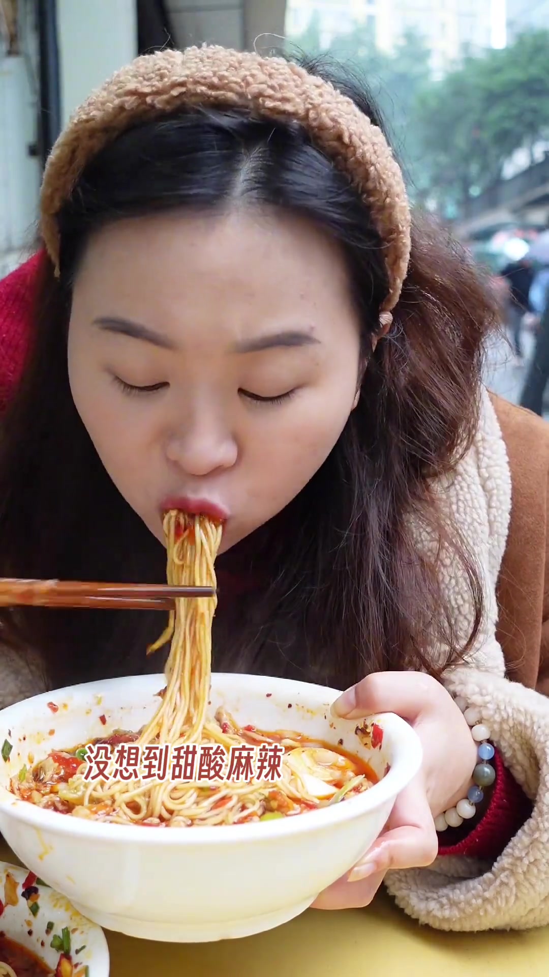 冬至快乐!嗦个不一样的面!天冷吃碗热腾腾的面吧 重庆小面 重庆特色面馆 特色面食 重庆美食