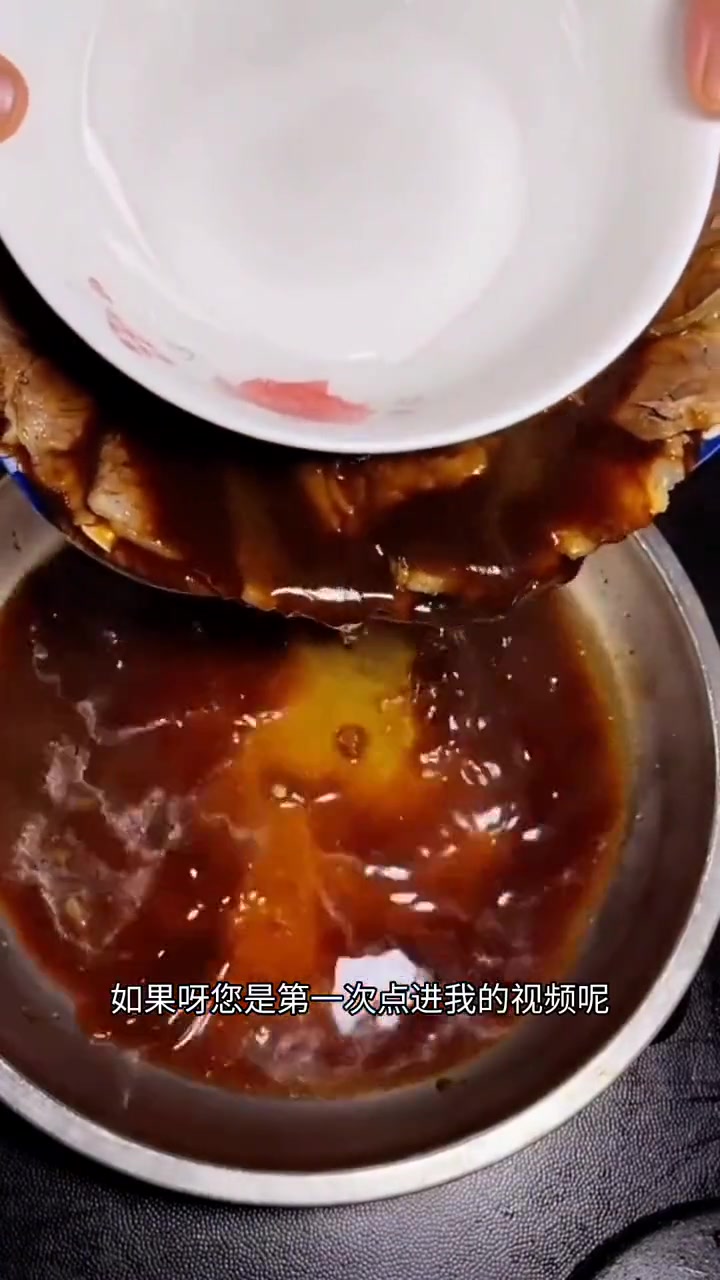 扒肉条这样做简单又美味!美食专业者联盟 年夜饭菜单提前曝光了 元旦家宴就安排它了 扒肉条 