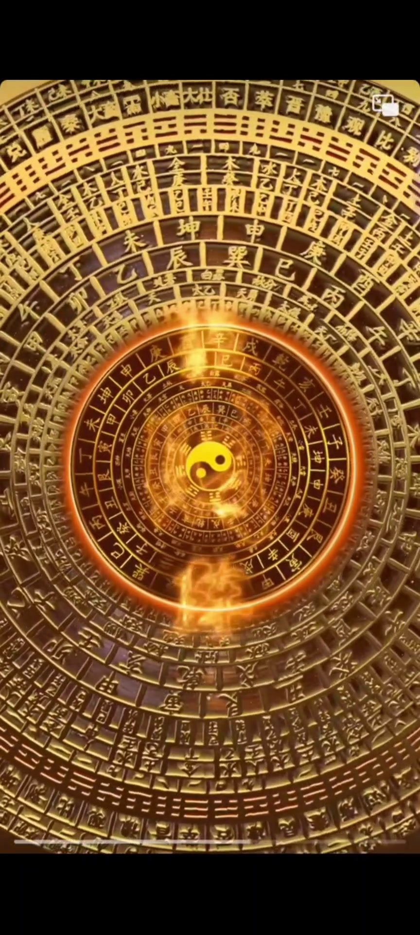 送你一张聚财阵的动态壁纸,希望你好运连连