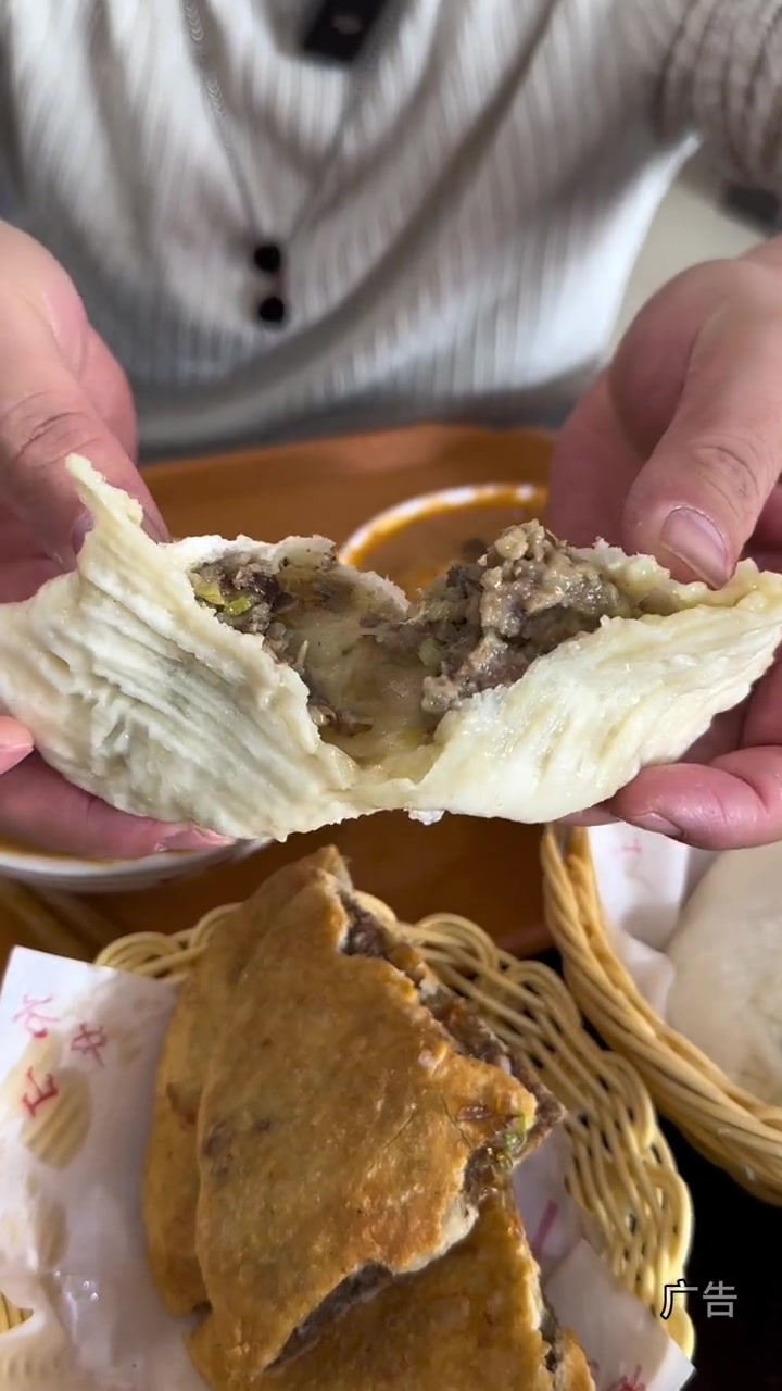 请喝正宗胡辣汤!所以胡辣汤是辣的吗?方中山胡辣汤 2024先吃为敬 天儿冷吃点啥 游游美食