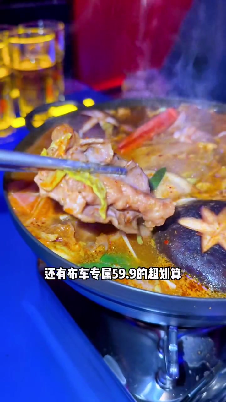 在济南感受梨泰院的快乐 周末去哪玩 布车boom 聚会圣地 网红酒吧打卡 微醺时刻