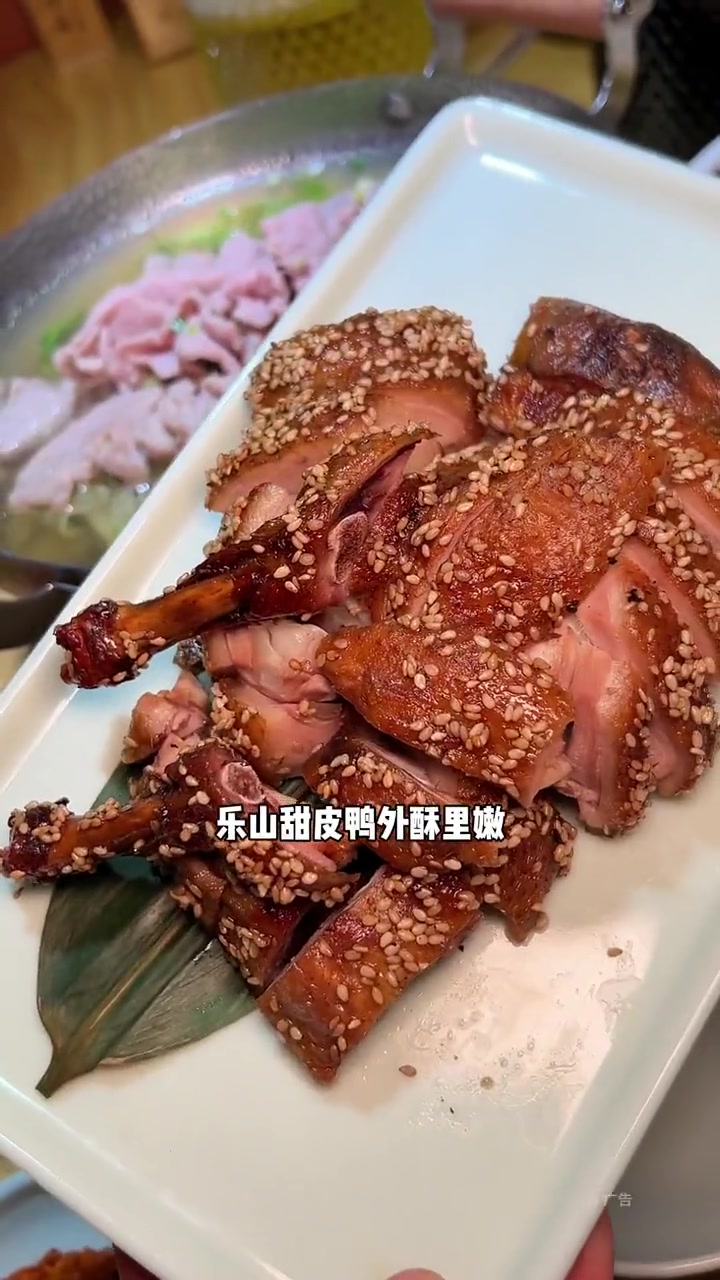 全牛匠跷脚牛肉～99双人餐 68抵100的代金券～天儿冷吃点啥 乐山跷脚牛肉 石家庄全牛匠