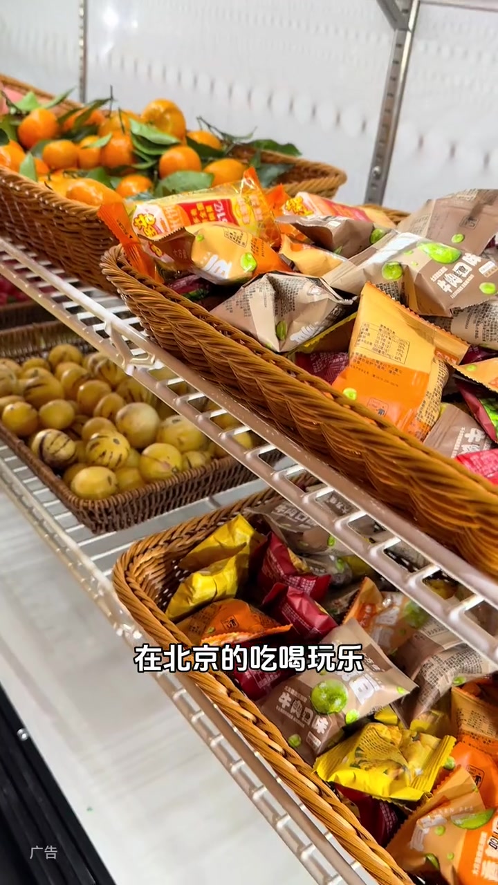 家门口新开的汤泉汗蒸大冷天做做汗蒸真舒服 溪望汤湶汗蒸馆 乐活游泡汤季 解锁冬日御寒新体验