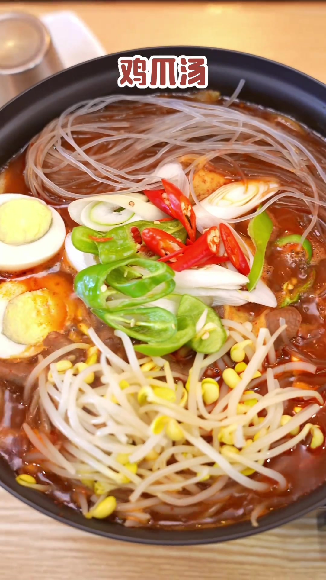     韩国美食 东大门炒年糕  韩国打糕条 仁哲探店