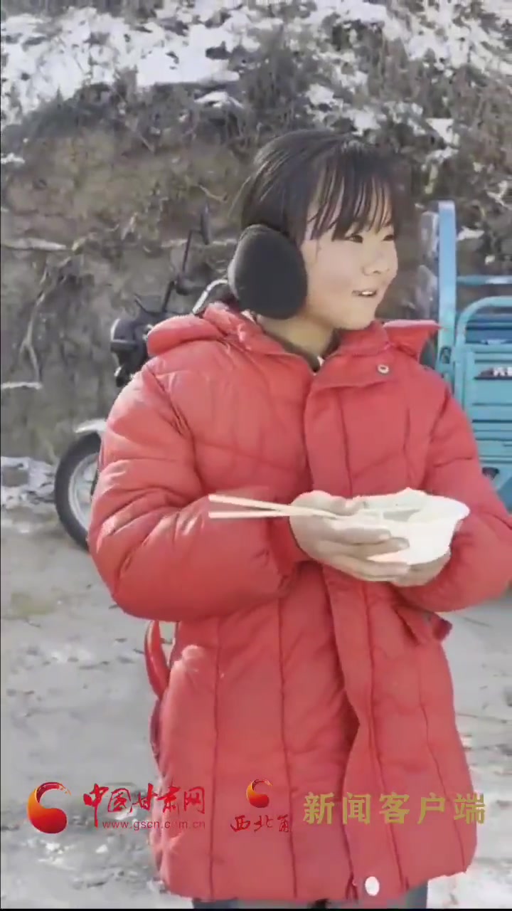 漫画重现震后暖心画面,画笔记录“热气腾腾”的人心 甘肃 地震 感人一幕