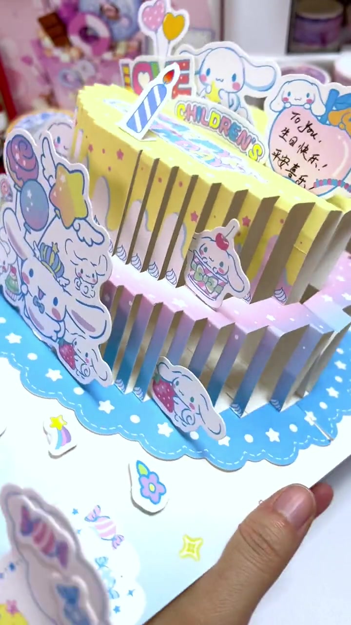 生日的时候送你这个 立体生日蛋糕贺卡 你会喜欢吗 手工diy 手工礼物 生日贺卡