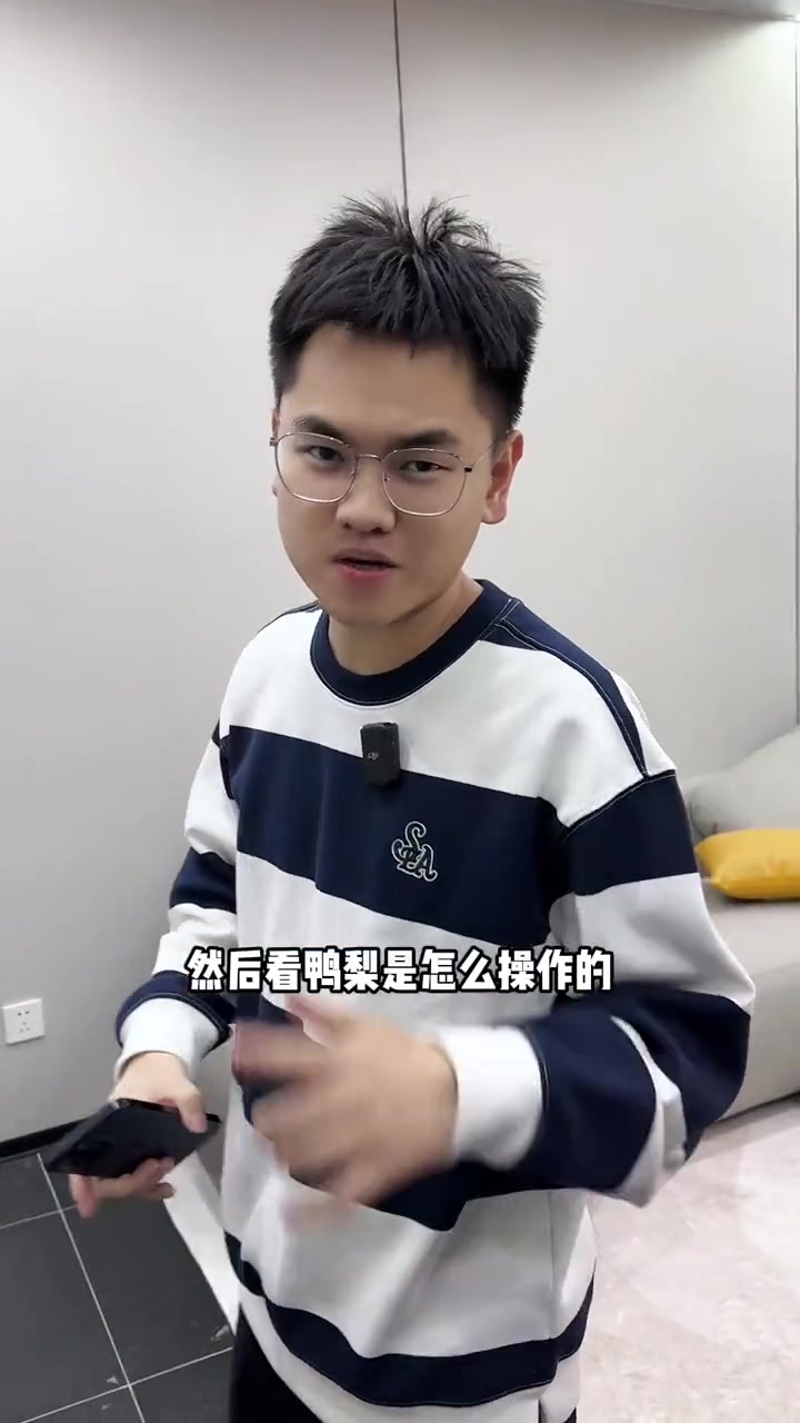 网上分期买手机一定要注意这几种套路 分期买手机 15promax 揭秘 华强北鸭梨