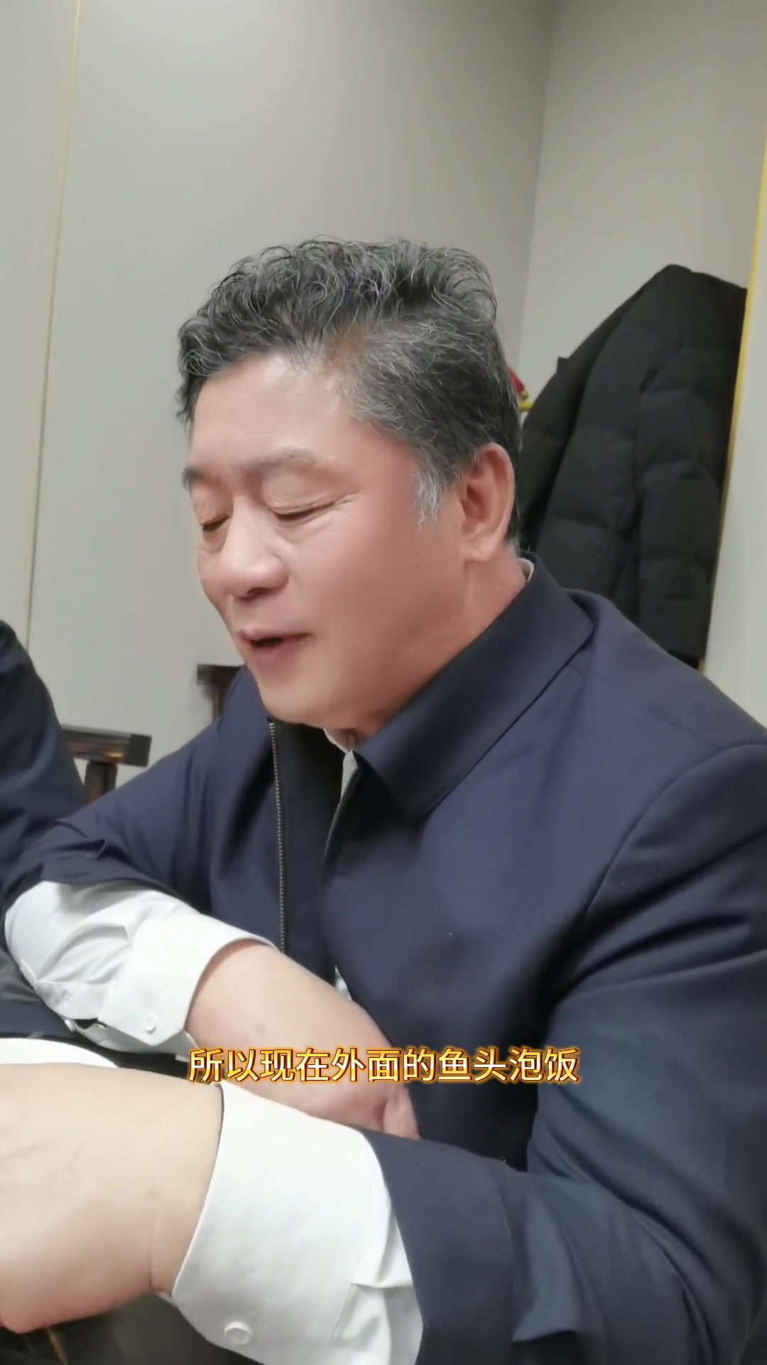 知道您为什么做不好鱼吗?卢永良大师告诉您,一定要收藏好哦!楚菜传承 楚菜推广大使 卢永良大