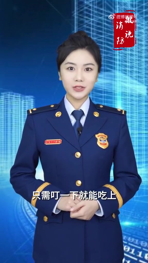 微波炉热了十分钟的馒头 更多安全提示,戳视频学习～
