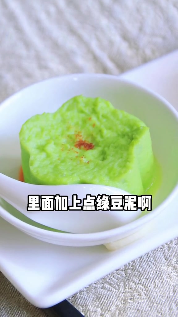 坊间传闻北京最神秘的几家宫廷菜之一厉家菜