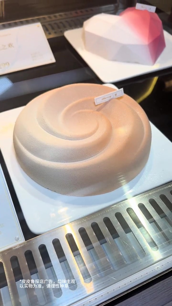 蛋糕界的艺术品非他莫属 好吃的蛋糕 圣诞氛围拉满的蛋糕 送女生礼物 惊喜蛋糕