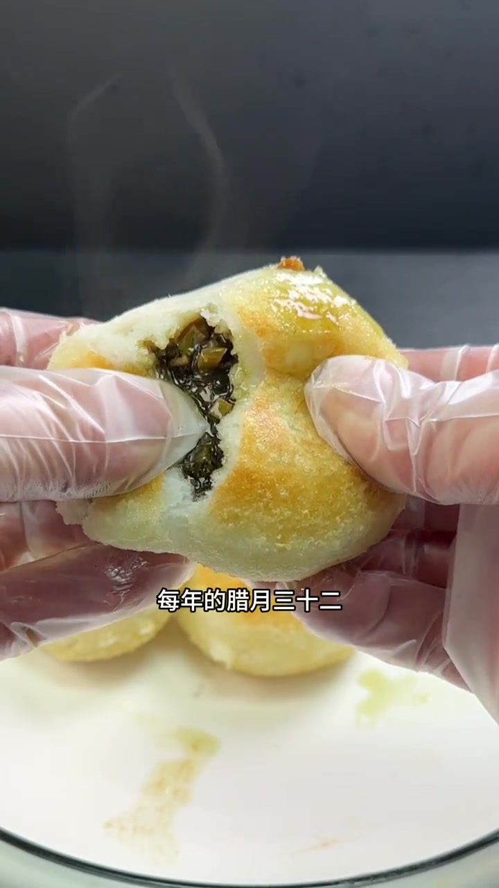 安徽特产送灶粑粑 地方特色美食 乡村味道 家乡特色
