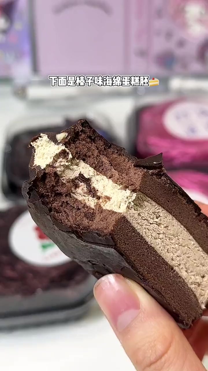 满是榛子的巧克力脆皮,一口下去太幸福了!无蔗糖无面粉可吸收碳水非常低 解馋又顶饱 巧克力控