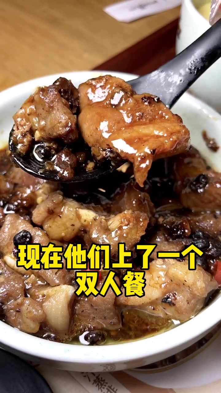 真功夫这个双人餐不错!天儿冷吃点啥 真功夫快餐 真功夫 艾特你的饭搭子请你吃 美食探店
