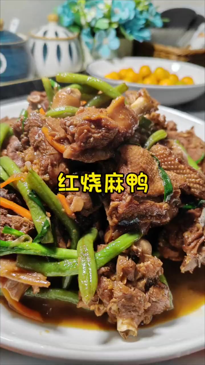 红烧鸭的家常做法,一瓶啤酒一勺酱油,味道鲜嫩孩子抢着吃 啤酒鸭 美食教程