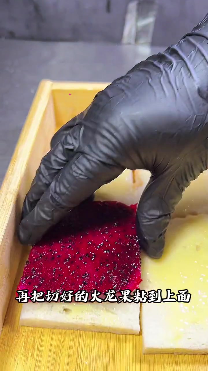 当水果遇上面包、会擦出怎样的火花 水果面包的神仙搭配 美食教程 年夜饭