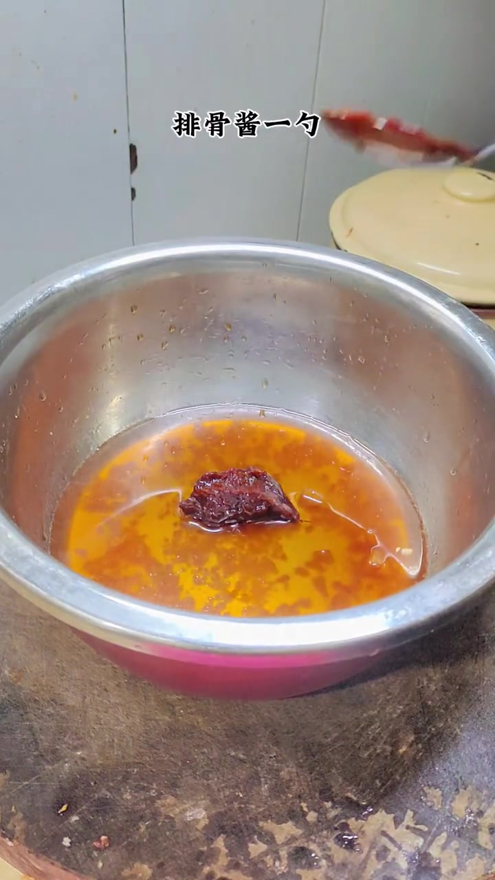 亮一款2.0版本酸甜扣肉腌料汁调配 美食制作分享 调料汁的做法 扣肉制作 原创作品