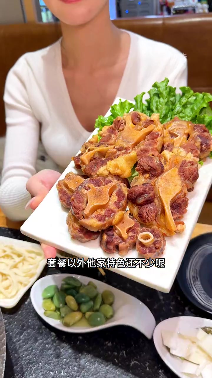 汤太好了,我三碗汤打底 天儿冷吃点啥 牛杂火锅店推荐 牛杂 火锅 冬天就适合吃火锅