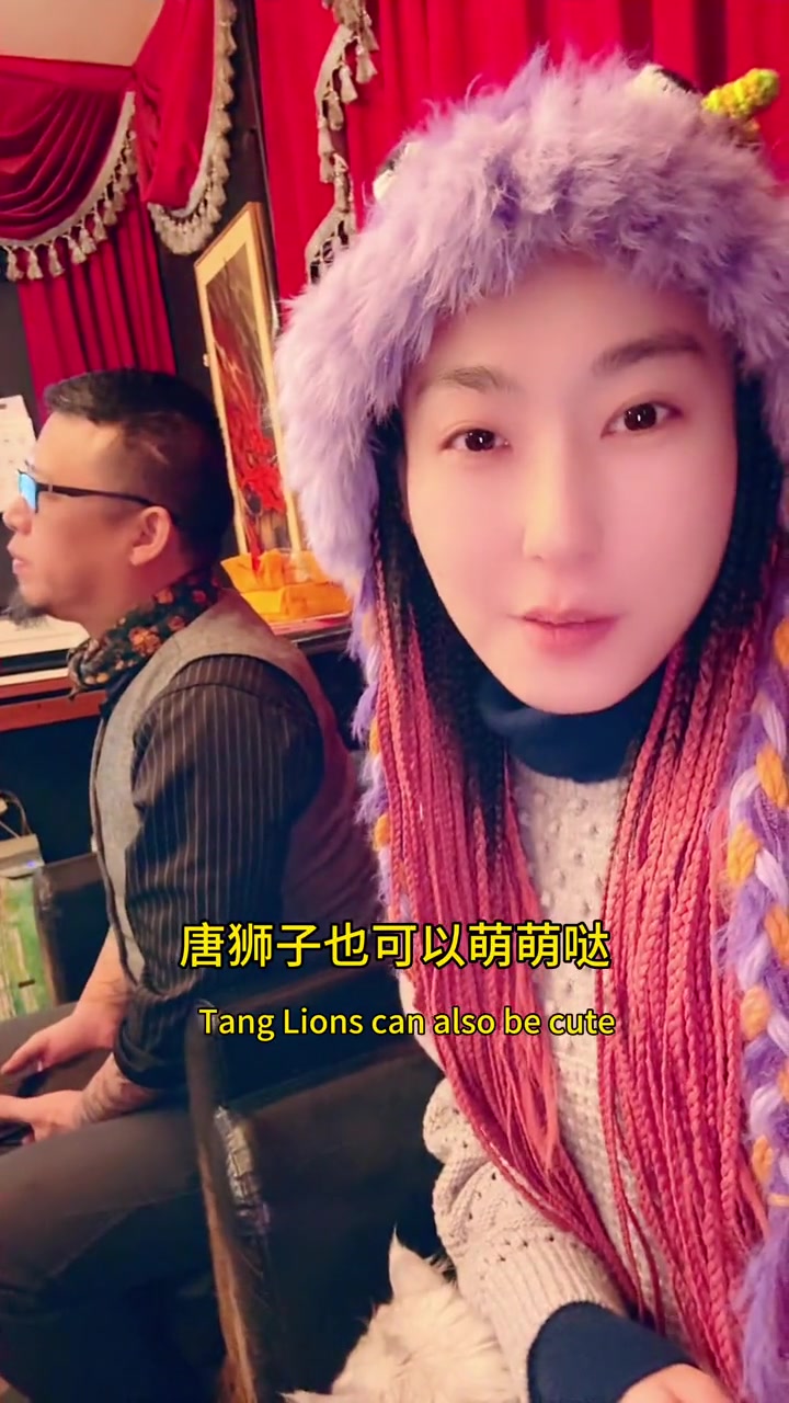 唐狮子也可以萌萌哒 纹身 纹身师日常