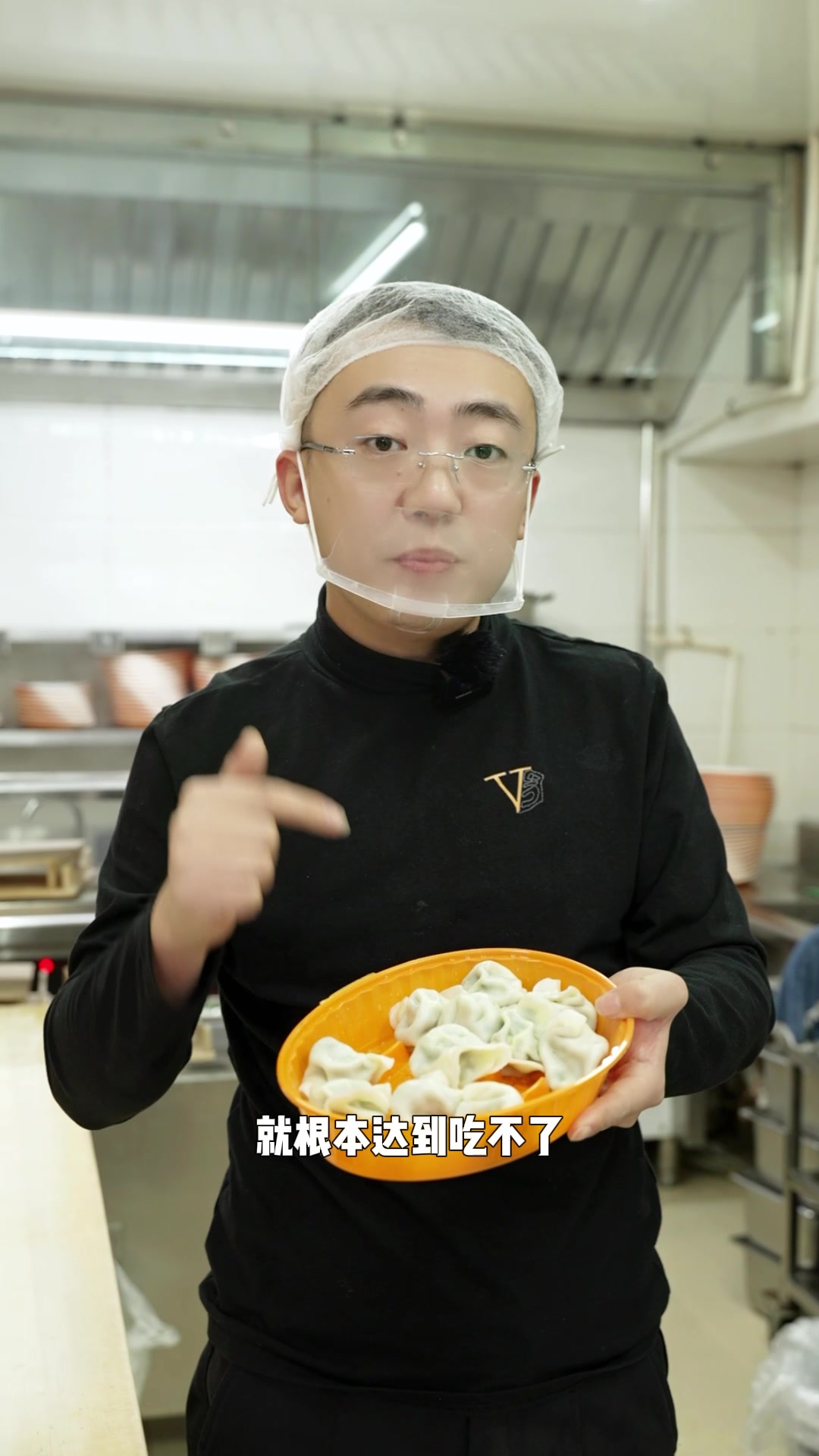 煮完两天的外卖饺子会不会破皮还能不能食用