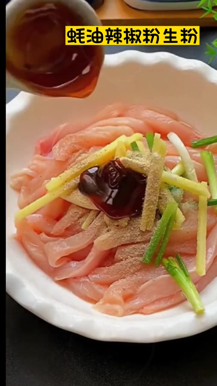 孩子喜欢吃着炸鸡柳像我这样做,外酥里嫩,自己在家做更放心 面包糠 色香味俱全 炸鸡柳家常做