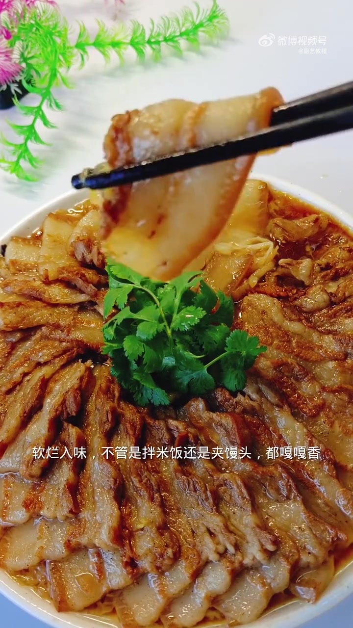 美味辽宁等您来 酸菜蒸肉是一道很好吃的,肥而不腻,软烂入味,不管是拌米饭还是加馒头,都嘎嘎