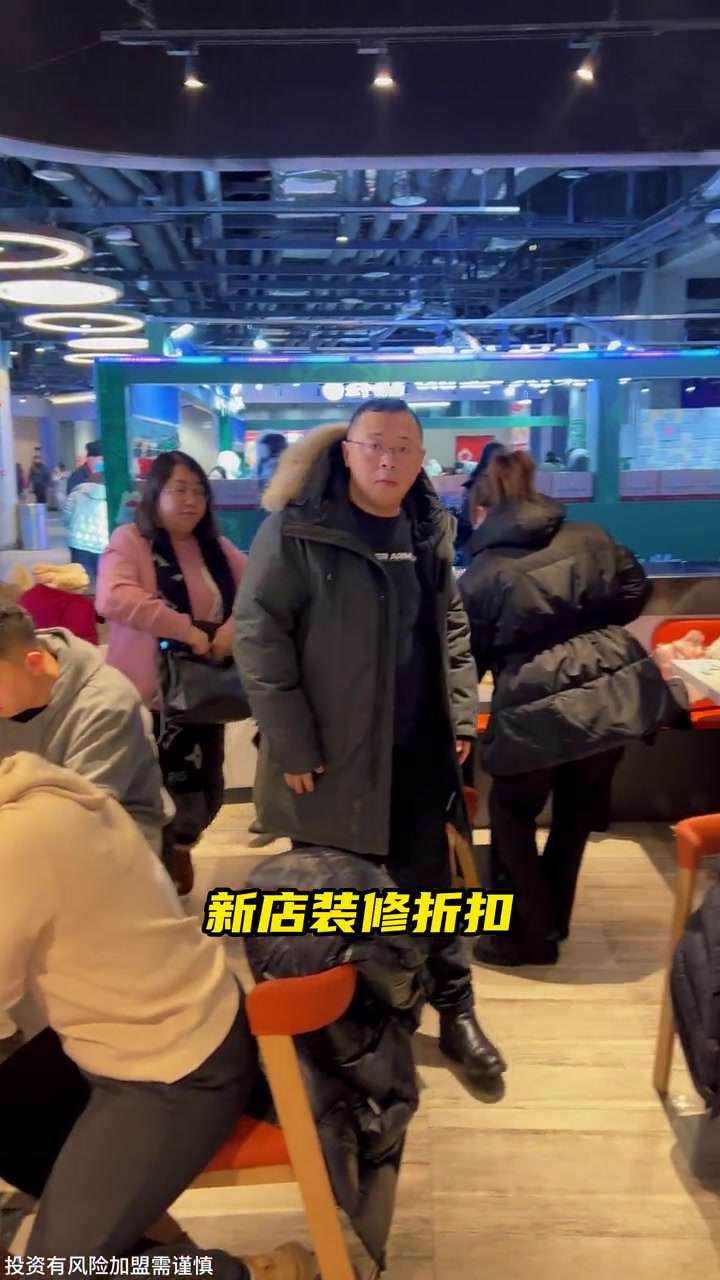 张亮麻辣烫现开放免费合作名额。免费培训、选址、设计总部全程扶持整店复制,领取合作资料!张亮