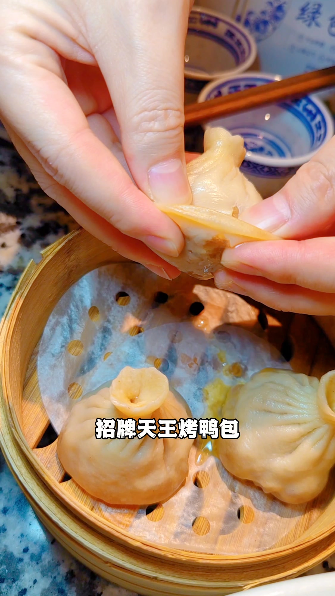 南京大牌档冬季上新,139三人餐,北京多店通用