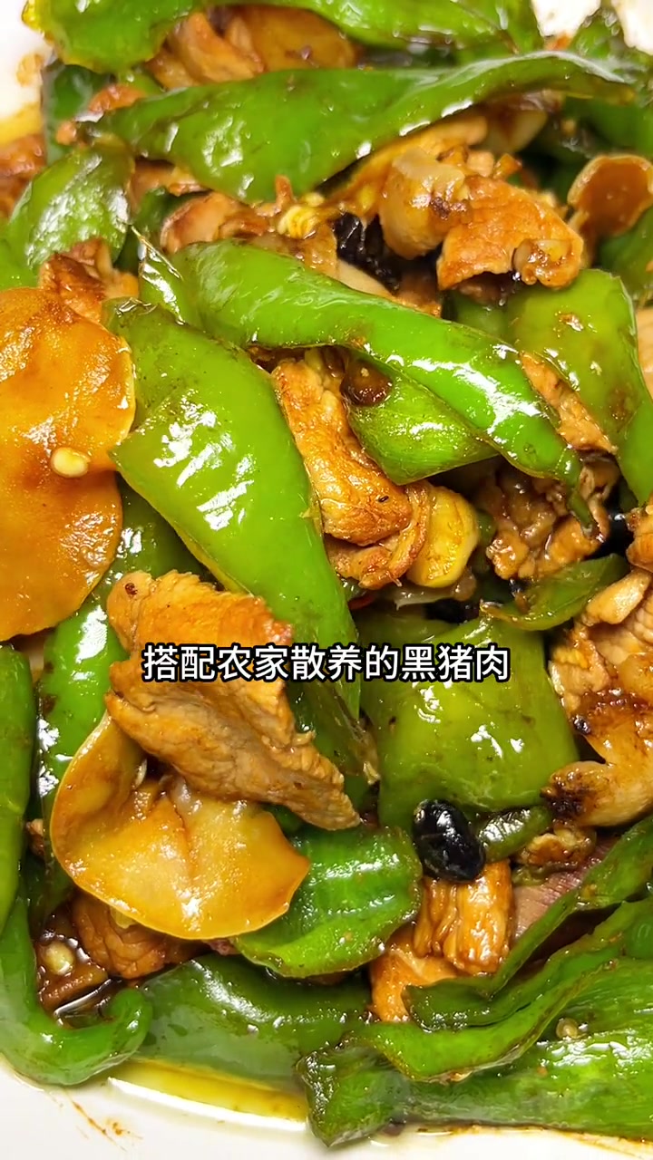 环球中心的朋友又有口福了,这家湘菜是真的好吃,哈哈 鹊拾湘 现炒黄牛肉 全国六店齐开 湘菜