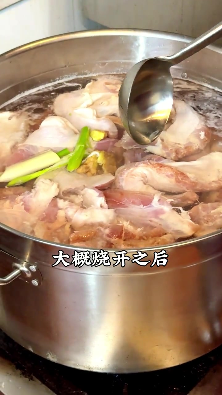 连肝肉怎么焯水 连肝肉怎么焯水 卤菜培训 衢州鸭头