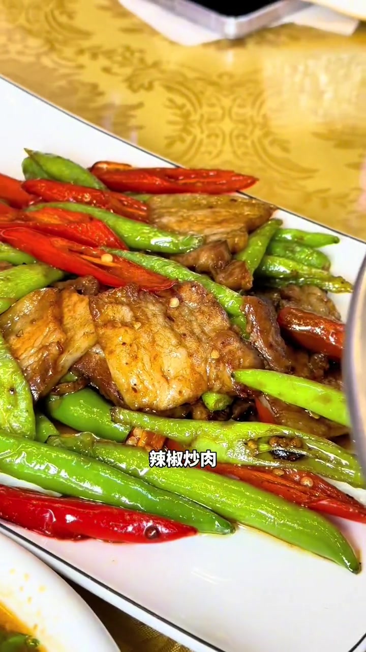 燕郊毛陈记豫菜馆69.9四个硬菜!赶紧来吃!米饭管饱 功夫鱼 家宴私房菜 豫菜馆 孤独食堂