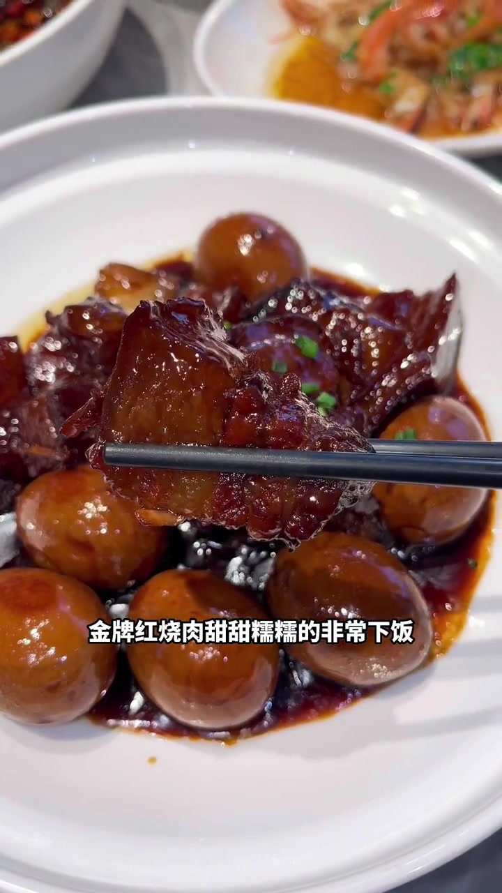 168竟然有3-4人餐,还是在这么高档的餐厅 这店环境太好了 家宴私房菜 聚餐聚会 附近本