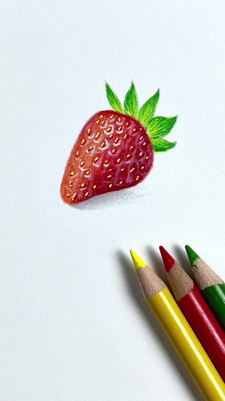 又到了吃草莓的时候了,让我们拿起画笔,画颗草莓吧 彩铅 画画 零基础教学