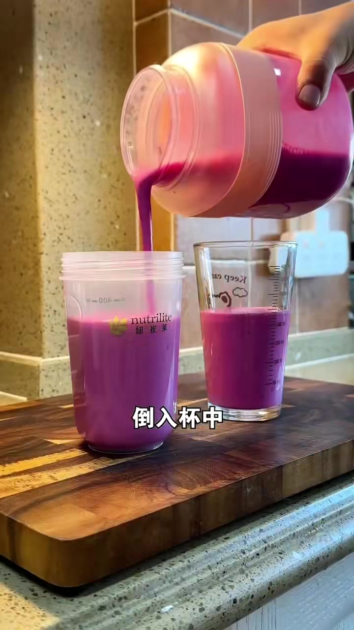 营养健康简短的纽崔莱营养早餐