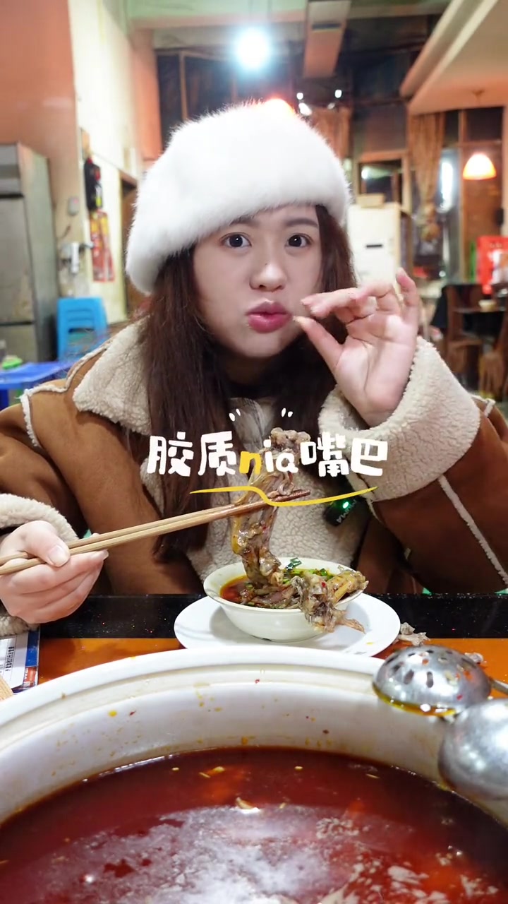 香鸭居,躺在收藏夹好久的美食!好吃不贵经济实惠 重庆美食 天儿冷吃点啥 鸭货美食 大口吃肉