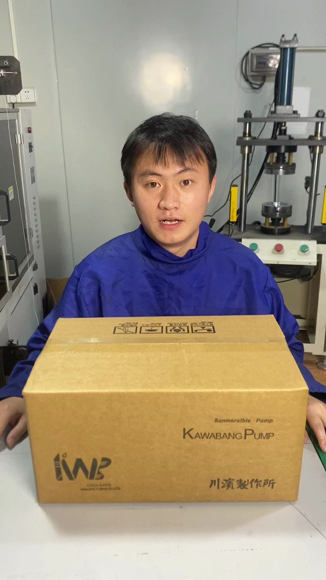 锦鲤鱼池水泵50W～750W瓦小型水泵高杨程