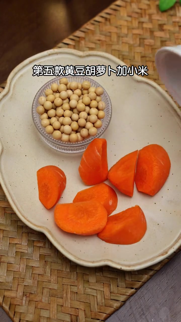 创作灵感 5款经典黄豆豆浆搭配,早餐照着做!秋冬热饮 破壁机食谱 营养早餐 仙女都在喝什么