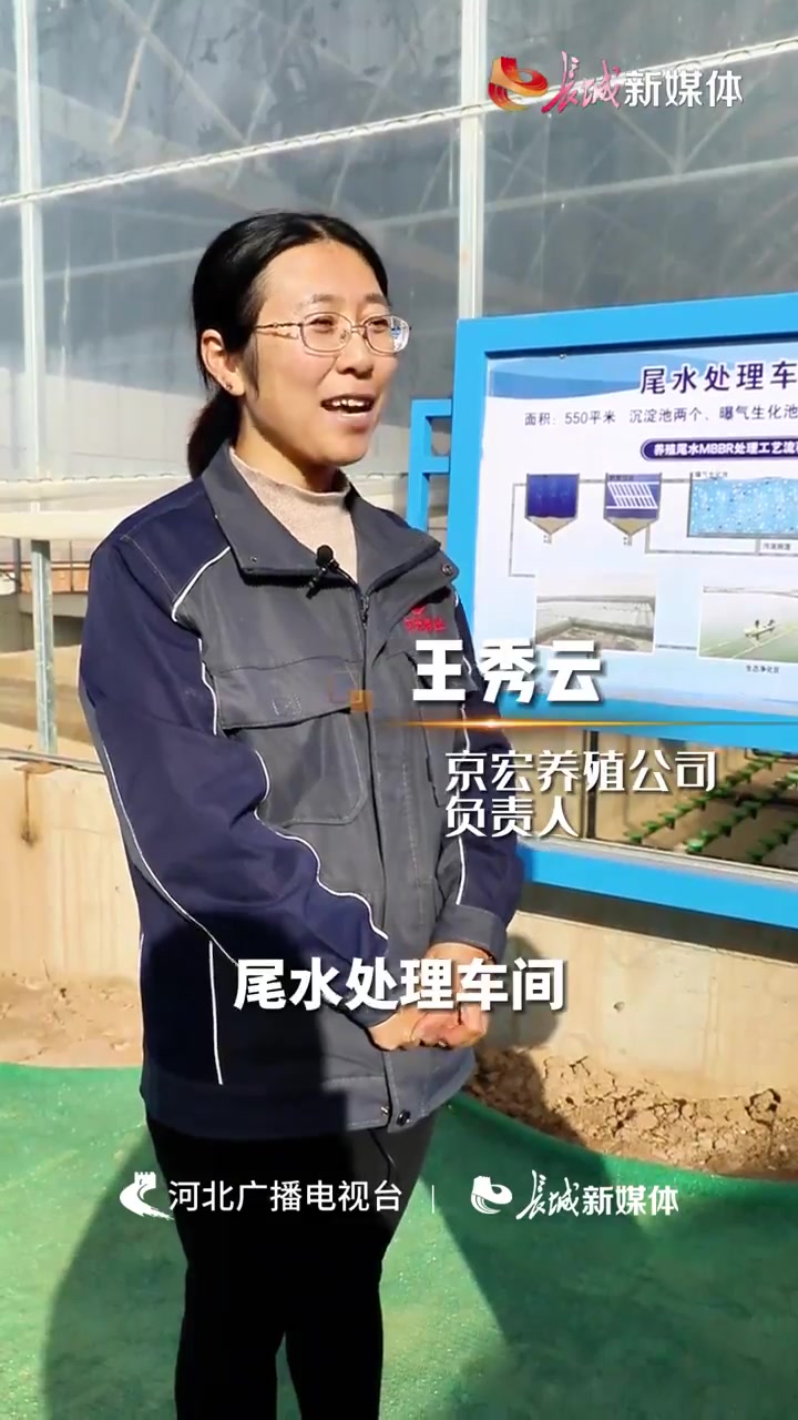 “温室鲟鱼”养成记