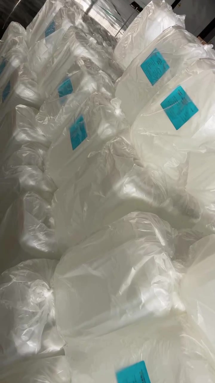 轻质石蜡油药用辅料