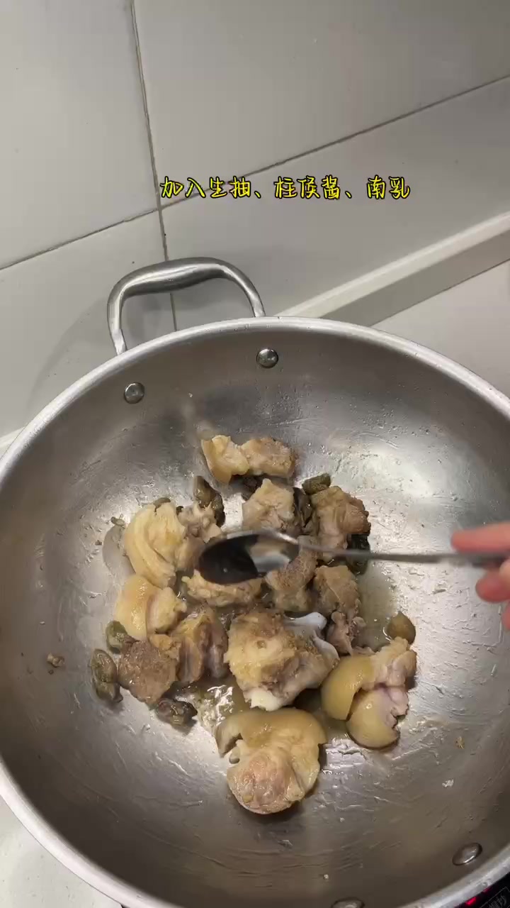蚝豉猪手煲 好吃到吮手指