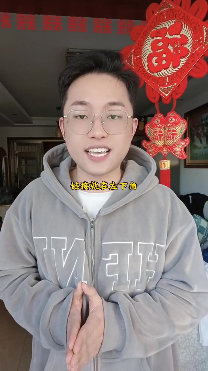 乾清门北京二锅头绿瓶整箱6瓶56度500粮食酒二锅头酒高度56度500 二锅头 纯粮酿造好