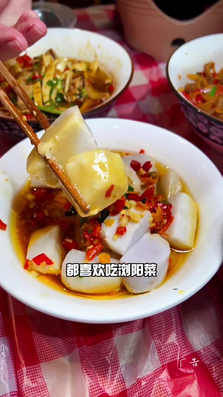 汉街的浏阳蒸菜也太好吃了吧 好吃不贵经济实惠 武东南饭店浏阳蒸菜 天儿冷吃点啥 好好吃饭好